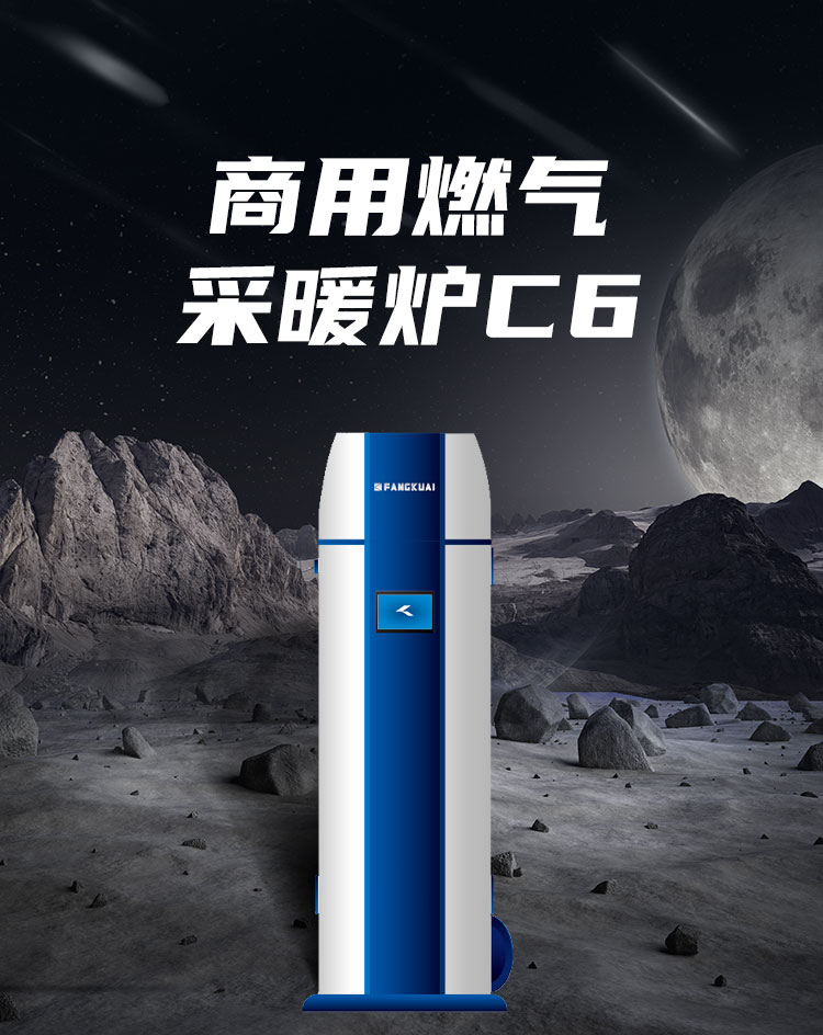 產(chǎn)品詳情介紹圖1