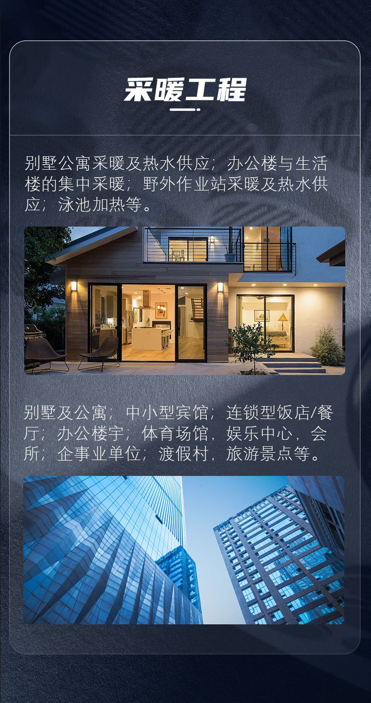 產品詳情介紹圖6