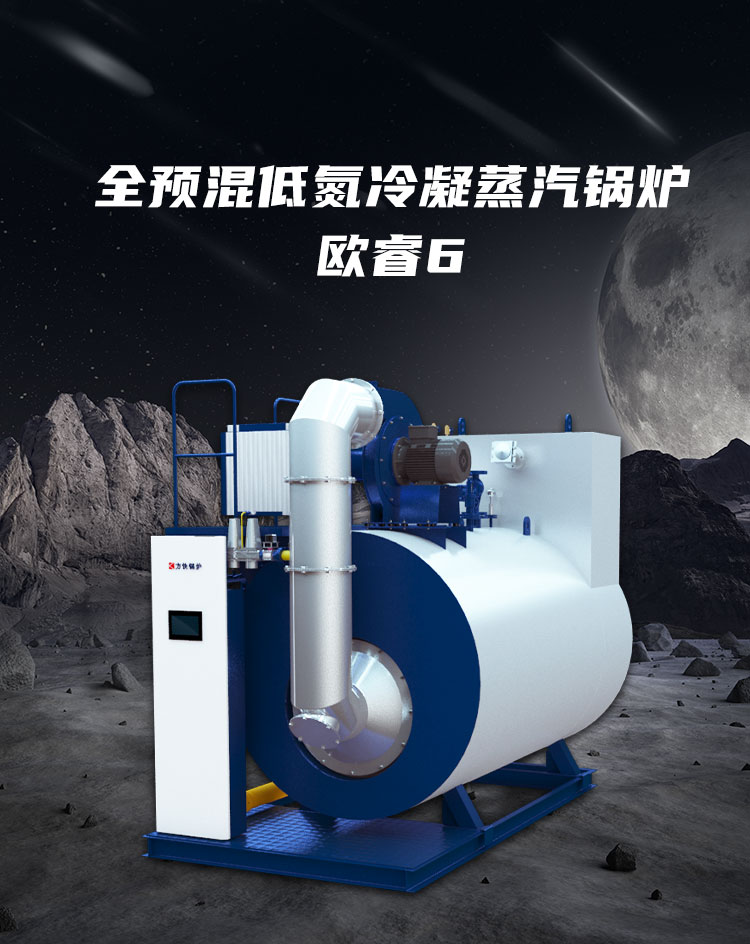 產(chǎn)品詳情介紹圖1