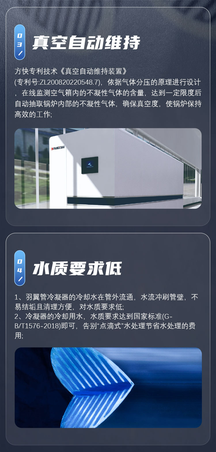 產品詳情介紹圖4