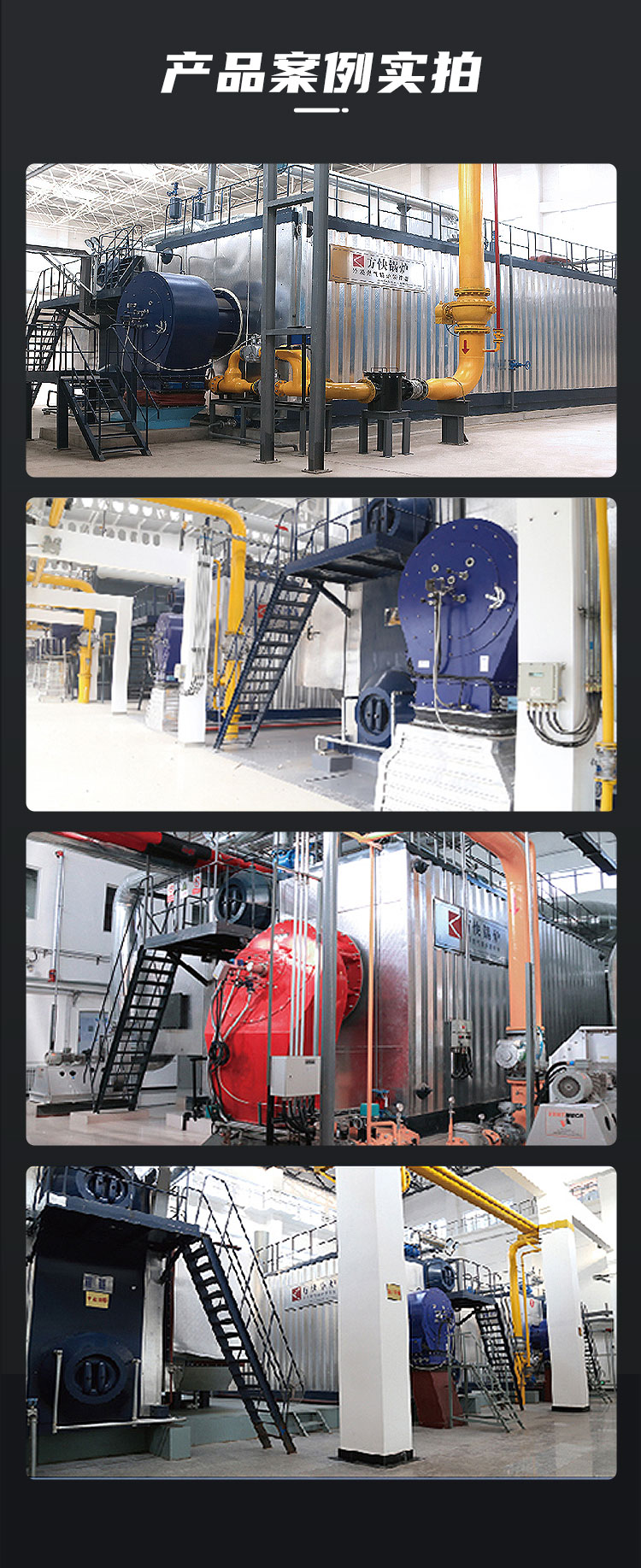 產品詳情介紹圖5