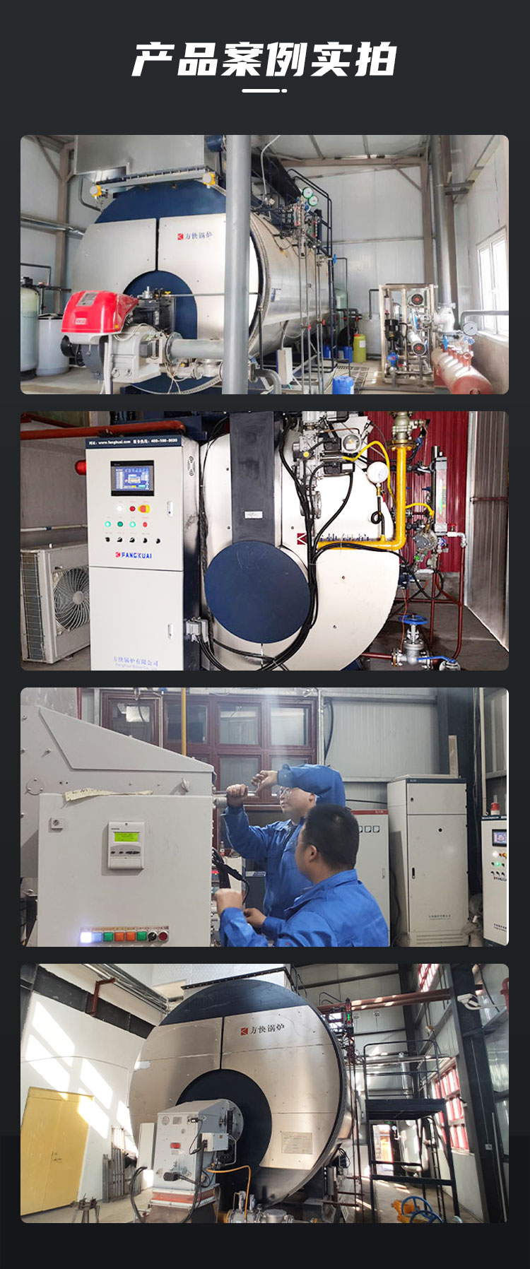 產(chǎn)品詳情介紹圖6