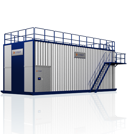 冷凝常壓熱水鍋爐-H7