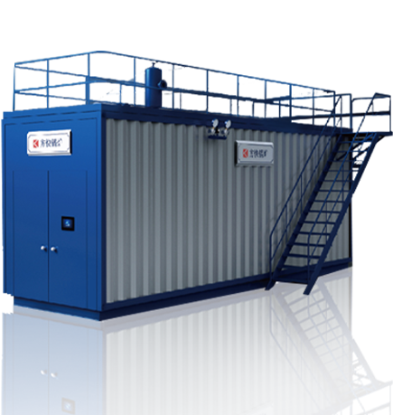 冷凝型承壓熱水鍋爐-i7