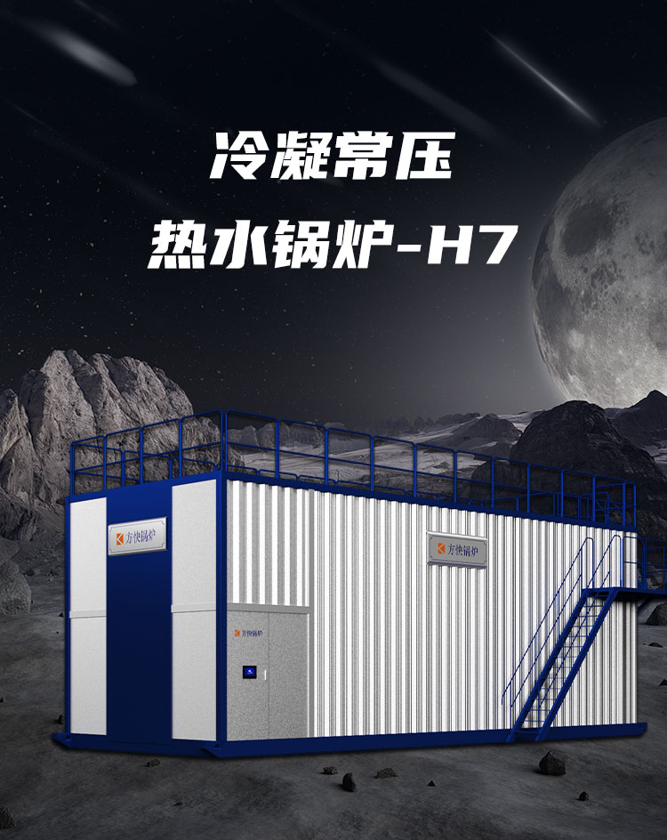 產品詳情介紹圖1