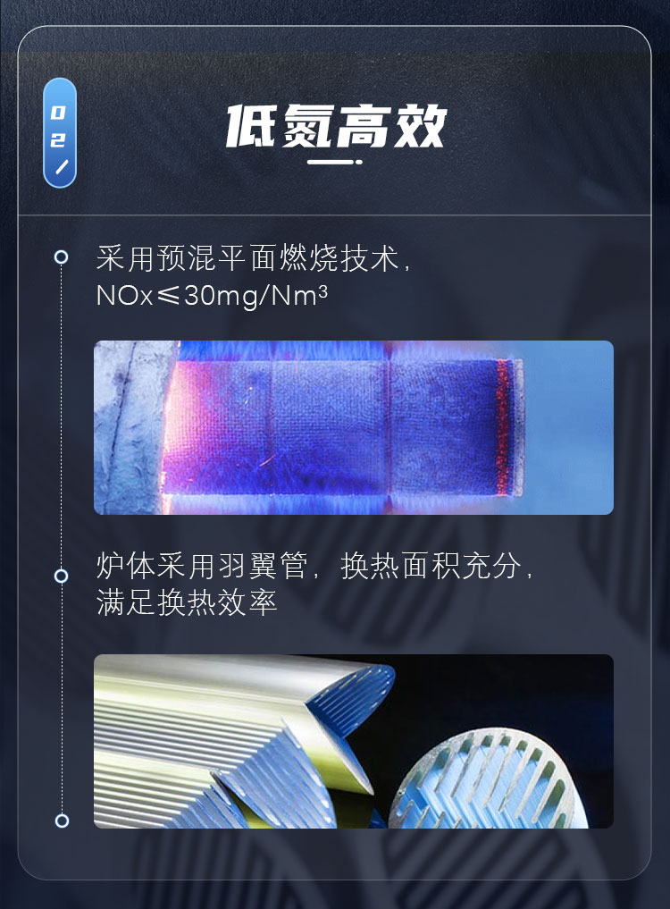 產(chǎn)品詳情介紹圖3
