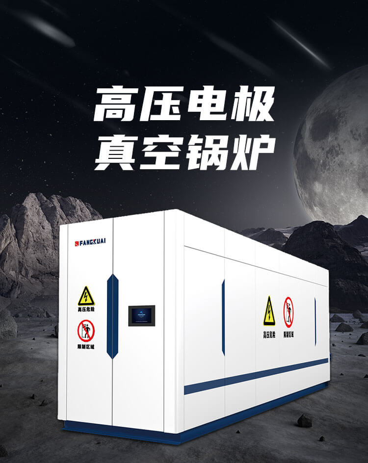 產品詳情介紹圖1