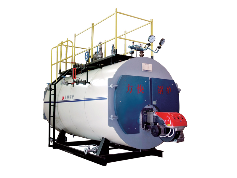 方快天然氣鍋爐