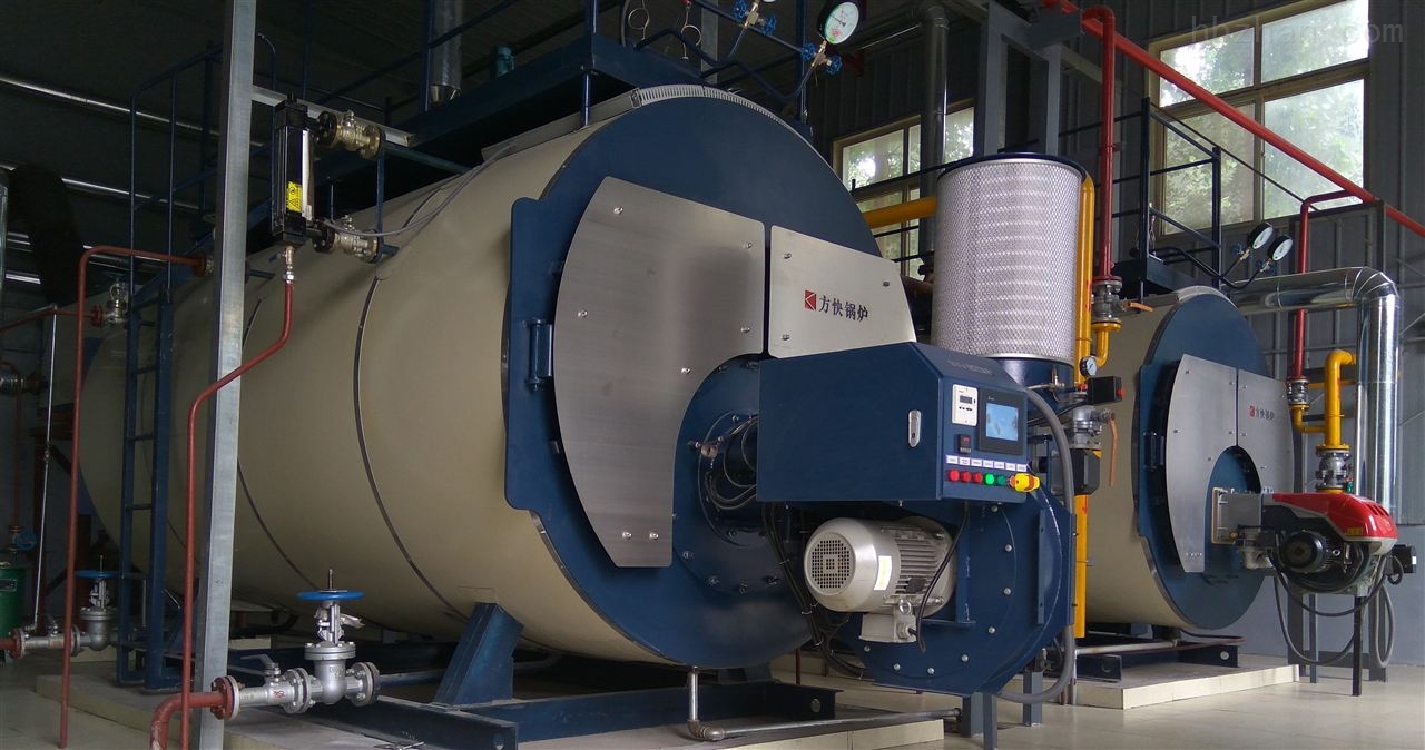 方快天然氣熱水鍋爐