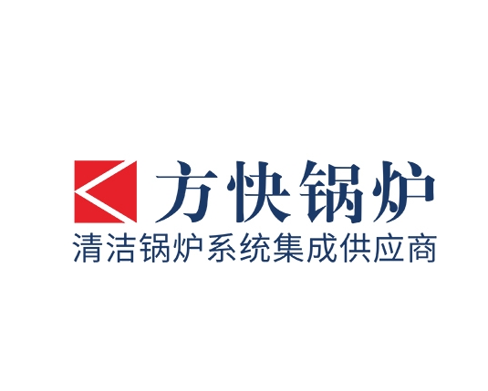 節能電極熱水鍋爐廠