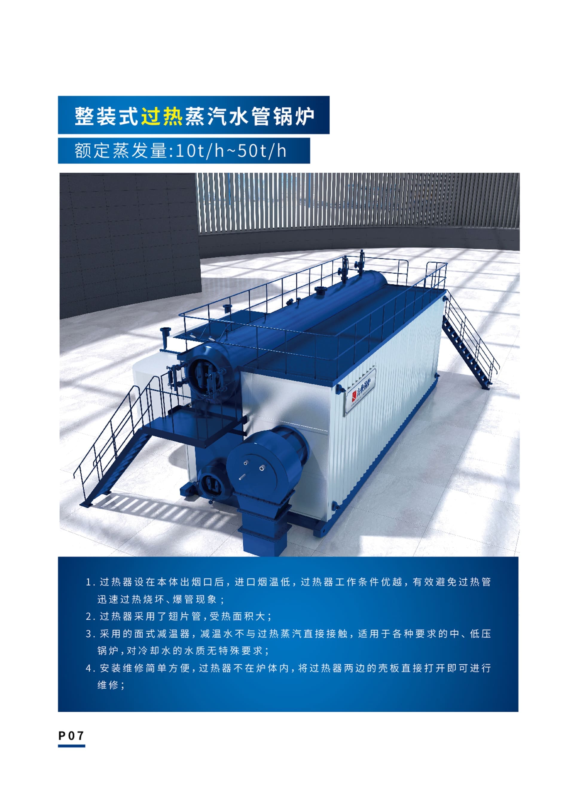 產品詳情介紹圖1