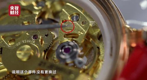 廣州深夜通報(bào)通信設(shè)備銷售新規(guī)，行業(yè)規(guī)范再升級(jí)