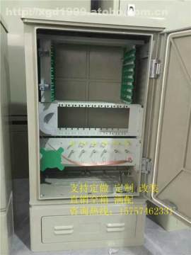 慈溪市飛跨通信設(shè)備廠 廣電電信設(shè)備優(yōu)質(zhì)供應(yīng)商，熱賣(mài)促銷不容錯(cuò)過(guò)