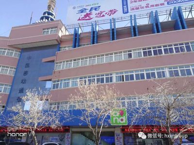 以技術(shù)為橋，以服務(wù)為燈 華興新銳助力安徽黃山、甘肅鐵通巡檢與銷售雙升級(jí)